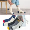 Hommes Chaussettes En Gros Hommes Pur Coton Moyen Tube Plusieurs Styles Sport Casual Chaussette Doux Respirant Confortable Mâle