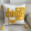 Pillow Chinese Style Tufted Cover 45x45CM Home Party Festive Wedding Decorations Pillowcase With Tassel Bedroom Bed Art Decor