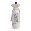 Sublimation wedding wine bottle blank gift bags Christmas decoration wine bag with dracstring for halloween Christmas