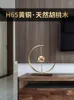 Table Clocks Nordic Modern Clock Copper Luxury Creative Living Room Simple Office Desktop Reloj De Mesa Home Decor DA60ZZ