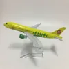 Diecast Model car JASON TUTU 16cm Russie Sibérie S7 Airlines Airbus A320 Avion Avion Avion Métal 1 400 échelle Avions 220930