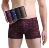 Mutande Biancheria intima da uomo sexy Pantaloncini da uomo comodi Pantaloncini da uomo traspiranti senza cuciture Pantaloncini da indossare Pantaloni Boxer Taglia grande L-4XL