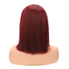 Short Wigs Straight Wig Women Straight Bobo Hair Cover Bangs