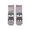 Men's Socks Autumn And Winter Women Ladies Straight Cute Kawaii Cartoon Print Cotton Warm Women'S Sock Breathable