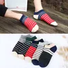 Chaussettes pour hommes 5 paires/lot haute qualité affaires hommes printemps été décontracté respirant rayé Patchwork cheville Sox cadeaux pour garçons Meias