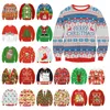 Kvinnors tröjor ful jul unisex män kvinnor tröja för par 2022 pullover jumper överdimensionerade gröna kläder tröja vinter xmas xxl