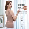 Танки Camisoles 40-100 кг тепловые жилеты Женщины плюс бархатный утолщение осень и зимняя сексуальная кружевная рубашка с грудной клеткой нижнего белья