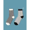 Men's Socks 2 Pairs Of Japanese Black And White Plaid Men's Women's Vertical Stripes Harajuku Fashion Autumn Winter