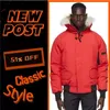 2022 Mens Designer Doudoune À Capuche Fourrure Survêtement Manteau Chaud Mode Hiver Coton Mâle Vestes Outwear Parka Hommes Vêtements