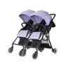 Kinderwagen-Teile, 3-teilig, Verbindungsstück für Zwillinge, Universalgelenke, Drillinge, Vierlinge, Kinderwagen, sichere Gurte, verstellbare Verbindungshaken, Sicherheit