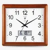 Wall Clocks Electronic Kitchen Large Clock Decorative Silent Unusual Modern Design Relojes De Pared Home Exsuryse