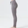 Calças de ioga de cintura alta LL esportivas femininas de secagem rápida roupas esportivas femininas com cordão para mulheres academia esportes casuais soltos fitness corrida
