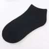 Meias masculinas Four Seasons Finat Boat Solid Invisible Sock Moda Men Low Cut 10pcs Casual No Show