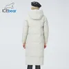 Womens Down Parkas donna giacca lunga con cappuccio abbigliamento alla moda cappotto invernale GWD22580D 220929