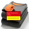 Herren-Trainingsanzüge für den Winter, 1,6 kg, plus samtverdickender Herren-Thermo-Unterwäscheanzug aus Baumwolle