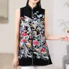 Gilets pour femmes Style Vintage gilet femmes été broderie exquise chinois col montant simple boutonnage haut sans manches S-XXL