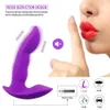 Schönheitsartikel EXVOID Weiblicher tragbarer Fingervibrator G-Punkt-Massagegerät Silikon-Dildo-Vibratoren für Frau sexy Spielzeug Frauen Klitoris stimulieren