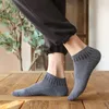 Men's Socks 5 Pairs Great Adult Cotton Polyester Business Ankle Casual Men Summer Spring Comfortable Short Male Boys Meias Sox