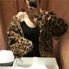 Faux Fur Winter Leopard Print Jacket Women's Stand Collar Parkas Outwear 2022 Novo Autumn coreano Feminino Casacos soltos Y2209