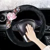 Steering Wheel Covers Women's Winter Car Cover Camellia Pearl Gray Wool Warm