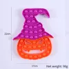 22 cm grote Halloween vingerspeelgoed Bubbels Popper Pushet Sensory Toys Rainbow Pumpkin Carecrow Ghost Witch Cartoon Puzzle Kids Early Education