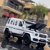 Moulé sous pression modèle de voiture 1/32 G700 G65 SUV alliage Simulation métal jouet véhicules tout-terrain son lumière Collection cadeau pour enfants 220930