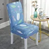 Sandalye kapakları elastik kumaş ev tekstil ürünleri tek parçalı evrensel modern şık streç