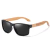 Sunglasses Frames EZREAL Brand Design Beech wood Handmade Men Polarized Eyewear Outdoor Driving Sun Glasses Reinforced Hinge 220929
