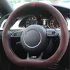 D Shape Car Steering Wheel Cover For Audi Tt A3 Q5 R8 RS5 RS7 S3 S4 S5 D Type Steering Wheel 4 Seasons AntiSlip Protector Wrap J220808