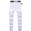 Jeans de algodão masculino de algodão masculino Casual Slim Skinny White Men Troushers Fashion Stretch Hip Hop calça jeans masculino 220811