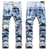 2022 Herren Jeans European American Street Street Mode Marke Herren Hochwertige Jeans Slim Denim Designer Jeans Bleistifthose2739
