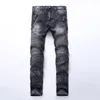 Jeans de hombres arrugados de gran tamaño de gran tamaño juvenil delgada Pantalones de pies delgados Tide copos de nieve