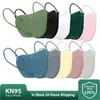 KN95-zertifizierte Maske für Erwachsene, pfirsichfarben, herzförmig, bequem und atmungsaktiv, doppelt schmelzgeblasen, faltbare Messerformmasken