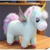 Fantastische regenboog eenhoorns pluche speelgoedgigant eenhoorn speelgoed gevulde dieren poppen y haar paarden speelgoed voor kinderen meisjes kerstcadeau y1232K8019367