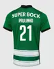 22 23 축구 유니폼 스페셜 Jovane Sarabia Vietto 2023 2022 Clube De Football Shirt 남자 키트 Maillots de Foot Away