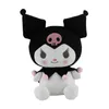 25cm New Model 2022 Stuffed Animals Five Types Wholesale Cartoon Plush Toys Lovely Kuromi Dolls 07