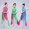Stage desgaste do estilo chinês Hanfu crianças clássicas meninas yangko costumes de dança fã de fã de fãs clowingstage