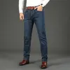 Autunno Uomo 5 stili Jeans classici Elastico Uomo Stretchfit Jeans sottili Business Casual Stile classico 220811