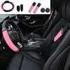 7 PCS PU En Cuir Couverture De Volant De Voiture Wrap pour 3738 cm 145 "15" Ceinture De Sécurité Épaule Frein À Main Poignée Coaster Protecteur J220808