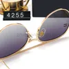 Lunettes de soleil designer pour hommes Cycle de femme luxueuse Nouvelle Famille C Round Slim Trend Personnalisé Travel Vintage Baseba3707284