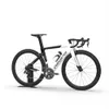 UPS DPD T1000 logotipo personalizado Carbono completo bicicleta branca Carrowter Full Carbon Road Bicycle com 105 Grãe de aro de grupo Greado de freio WheelSet 60 cores