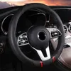 Car Steering Wheel Cover Wrap Pu Leather Fashion 5 Kinds Universal Car Styling 3738Cm145 "15" M Size Hand Bar Protector J220808