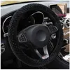 ThreeDimensional Car Steering Wheel Suitable For Most Steering Wheel Carpet Soft 3738 Cm 145 "15" Braided On Hand Bar J220808