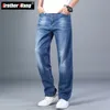 6 colori primavera estate uomo sottile jeans larghi a gamba dritta stile classico pantaloni larghi elasticizzati avanzati maschio taglie forti 40 42 44 220811