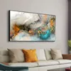 Arte astratta Immagini colorate Tela Pittura Nuvole Fiore Poster Stampe Arte della parete per soggiorno Dipinti decorativi per la casa