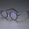 Solglasögon för Wome -glasögon Klar linspolerad optisk skruvfri glasögon Transparent fullfälg Lätt glasögonram