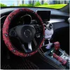 Bohemian Car Steering Wheel Cover 3Piece Handbrake Gear Shift Cover 3738 Cm 145 "15" No Inner Ring Elastic Band Grip Wrap J220808