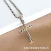 Accessoires de bijoux Twisted X Cross Collier Sliver Hommes Femmes Colliers Haute Qualité Luxe Designer Fil Pendentif Ligne De Mode Rétro Porter Cadeau D'anniversaire