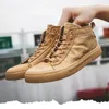 Taobo High Top Casual Shoes For Men Khaki Outdoor Sport Sneaker Man Size 39 44 Light Weight Anti Slippery 220811