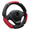 Car Steering Wheel Cover Fashion 9 Styles Breathable For 3738 Cm 145 "15" M Size 3D Sand Mesh Stereo Steering Wheel J220808